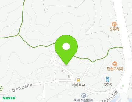 28-6 Myongji-ro 116beon-gil, Cheoin-gu, Yongin-si, Gyeonggi-do, Republic of Korea Map