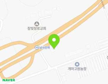 38 Yonggu-daero, Namsa-eup, Cheoin-gu, Yongin-si, Gyeonggi-do, Republic of Korea 38 Yonggu-daero, Namsa-eup, Cheoin-gu, Yongin-si, Gyeonggi-do, Republic of Korea Map