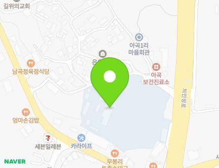 7 Namsan-ro, Namsa-eup, Cheoin-gu, Yongin-si, Gyeonggi-do, Republic of Korea