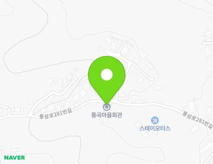 23 Tongsam-ro 281beon-gil, Namsa-eup, Cheoin-gu, Yongin-si, Gyeonggi-do, Republic of Korea