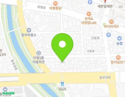 8 Gyeongancheon-ro 8beon-gil, Cheoin-gu, Yongin-si, Gyeonggi-do, Republic of Korea Map