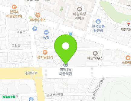 1531-2 Jungbu-daero, Cheoin-gu, Yongin-si, Gyeonggi-do, Republic of Korea