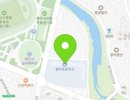 471-1 Geumhak-ro, Cheoin-gu, Yongin-si, Gyeonggi-do, Republic of Korea
