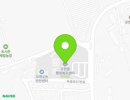31-6 Dokjeom-ro, Mohyeon-eup, Cheoin-gu, Yongin-si, Gyeonggi-do, Republic of Korea
