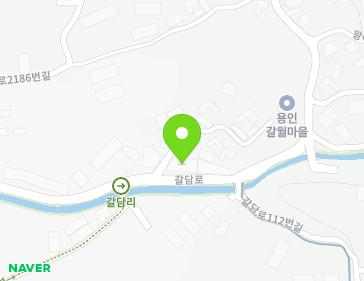107 Galdam-ro, Mohyeon-eup, Cheoin-gu, Yongin-si, Gyeonggi-do, Republic of Korea 107 Galdam-ro, Mohyeon-eup, Cheoin-gu, Yongin-si, Gyeonggi-do, Republic of Korea Map