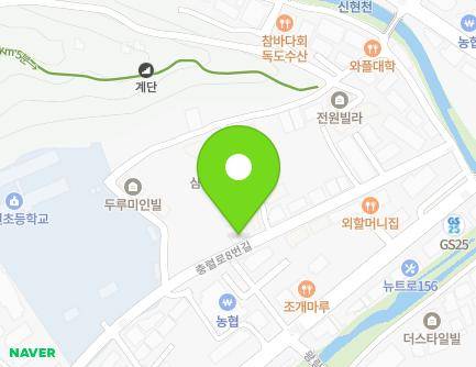 43 Chungnyeol-ro 8beon-gil, Mohyeon-eup, Cheoin-gu, Yongin-si, Gyeonggi-do, Republic of Korea Map