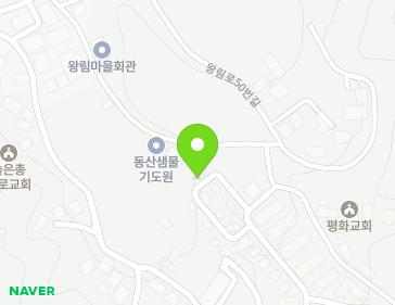 52-3 Wangnim-ro 50beon-gil, Mohyeon-eup, Cheoin-gu, Yongin-si, Gyeonggi-do, Republic of Korea 52-3 Wangnim-ro 50beon-gil, Mohyeon-eup, Cheoin-gu, Yongin-si, Gyeonggi-do, Republic of Korea Map