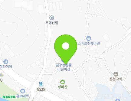 680-6 Gokhyeon-ro, Mohyeon-eup, Cheoin-gu, Yongin-si, Gyeonggi-do, Republic of Korea