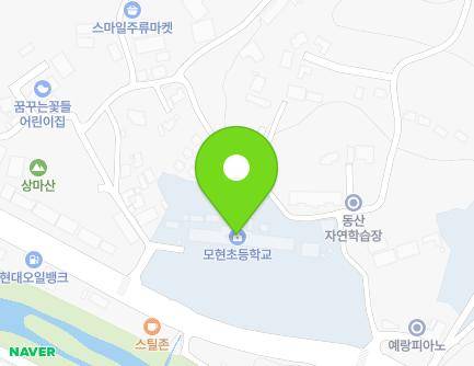 179 Munhyeon-ro, Mohyeon-eup, Cheoin-gu, Yongin-si, Gyeonggi-do, Republic of Korea