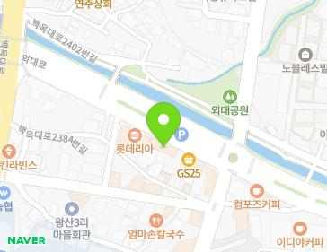 20 Oedae-ro, Mohyeon-eup, Cheoin-gu, Yongin-si, Gyeonggi-do, Republic of Korea 20 Oedae-ro, Mohyeon-eup, Cheoin-gu, Yongin-si, Gyeonggi-do, Republic of Korea Map