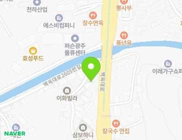1-1 Baegok-daero 2605beon-gil, Mohyeon-eup, Cheoin-gu, Yongin-si, Gyeonggi-do, Republic of Korea 1-1 Baegok-daero 2605beon-gil, Mohyeon-eup, Cheoin-gu, Yongin-si, Gyeonggi-do, Republic of Korea Map