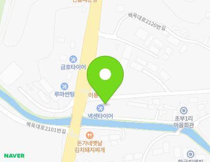 4 Chobu-ro, Mohyeon-eup, Cheoin-gu, Yongin-si, Gyeonggi-do, Republic of Korea Map