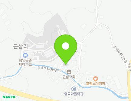 24 Sambaek-ro 835beon-gil, Baegam-myeon, Cheoin-gu, Yongin-si, Gyeonggi-do, Republic of Korea Map