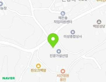 2 Baegwon-ro 442beon-gil, Baegam-myeon, Cheoin-gu, Yongin-si, Gyeonggi-do, Republic of Korea 2 Baegwon-ro 442beon-gil, Baegam-myeon, Cheoin-gu, Yongin-si, Gyeonggi-do, Republic of Korea Map