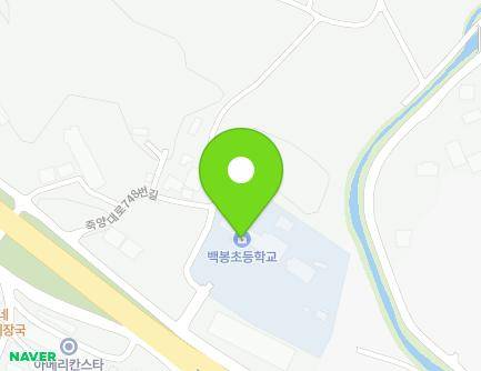 12 Jugyang-daero 748beon-gil, Baegam-myeon, Cheoin-gu, Yongin-si, Gyeonggi-do, Republic of Korea