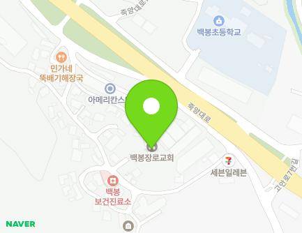 29-15 Jugyang-daero 797beon-gil, Baegam-myeon, Cheoin-gu, Yongin-si, Gyeonggi-do, Republic of Korea Map