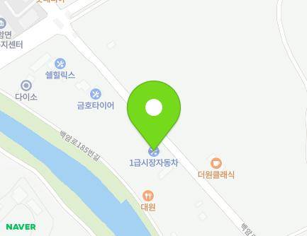 163 Baegam-ro, Baegam-myeon, Cheoin-gu, Yongin-si, Gyeonggi-do, Republic of Korea Map