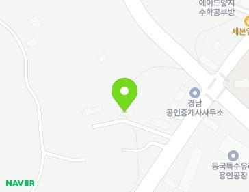 58-2 Namgok-ro, Yangji-eup, Cheoin-gu, Yongin-si, Gyeonggi-do, Republic of Korea 58-2 Namgok-ro, Yangji-eup, Cheoin-gu, Yongin-si, Gyeonggi-do, Republic of Korea Map