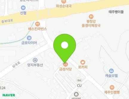 16 Nampyeong-ro, Yangji-myeon, Cheoin-gu, Yongin-si, Gyeonggi-do, Republic of Korea Map