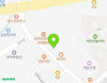 17 Nampyeong-ro, Yangji-eup, Cheoin-gu, Yongin-si, Gyeonggi-do, Republic of Korea 17 Nampyeong-ro, Yangji-eup, Cheoin-gu, Yongin-si, Gyeonggi-do, Republic of Korea Map