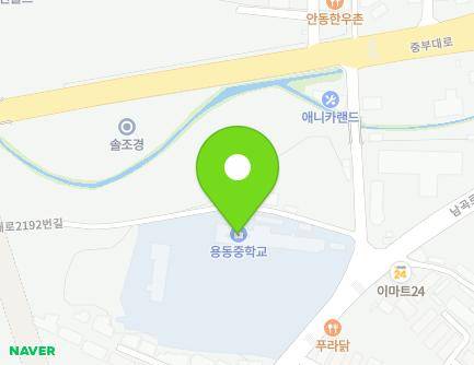26 Namgok-ro, Yangji-myeon, Cheoin-gu, Yongin-si, Gyeonggi-do, Republic of Korea