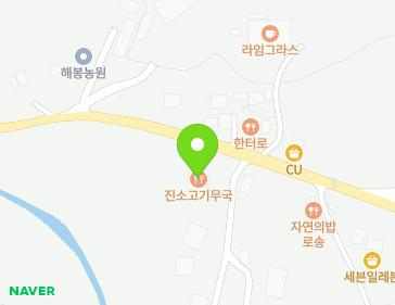 526 Hanteo-ro, Yangji-eup, Cheoin-gu, Yongin-si, Gyeonggi-do, Republic of Korea 526 Hanteo-ro, Yangji-eup, Cheoin-gu, Yongin-si, Gyeonggi-do, Republic of Korea Map