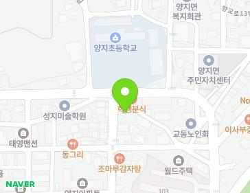 18 Yangji-ro 143beon-gil, Yangji-eup, Cheoin-gu, Yongin-si, Gyeonggi-do, Republic of Korea 18 Yangji-ro 143beon-gil, Yangji-eup, Cheoin-gu, Yongin-si, Gyeonggi-do, Republic of Korea Map