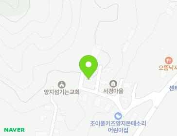 16-1 Yangji-ro 49beon-gil, Yangji-eup, Cheoin-gu, Yongin-si, Gyeonggi-do, Republic of Korea 16-1 Yangji-ro 49beon-gil, Yangji-eup, Cheoin-gu, Yongin-si, Gyeonggi-do, Republic of Korea Map