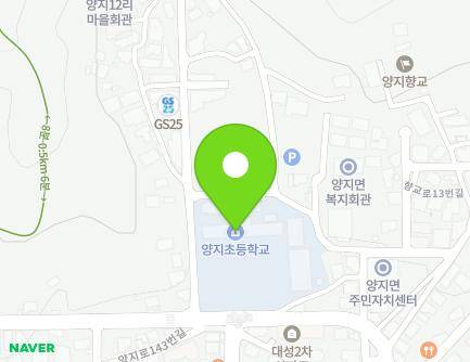 30 Gyodong-ro, Yangji-myeon, Cheoin-gu, Yongin-si, Gyeonggi-do, Republic of Korea