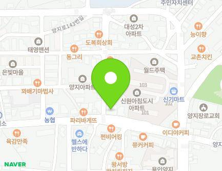 145 Yangji-ro, Yangji-myeon, Cheoin-gu, Yongin-si, Gyeonggi-do, Republic of Korea