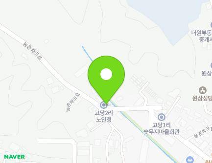 203 Nongchon park-ro, Wonsam-myeon, Cheoin-gu, Yongin-si, Gyeonggi-do, Republic of Korea