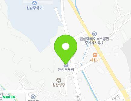 17 Godang-ro 16beon-gil, Wonsam-myeon, Cheoin-gu, Yongin-si, Gyeonggi-do, Republic of Korea