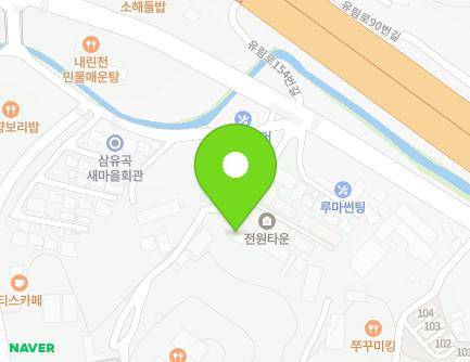 11 Yurim-ro 147beon-gil, Cheoin-gu, Yongin-si, Gyeonggi-do, Republic of Korea Map