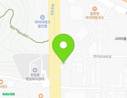 1318-1 Baegok-daero, Cheoin-gu, Yongin-si, Gyeonggi-do, Republic of Korea Map