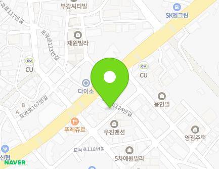 4 Pogok-ro 124beon-gil, Pogok-eup, Cheoin-gu, Yongin-si, Gyeonggi-do, Republic of Korea Map