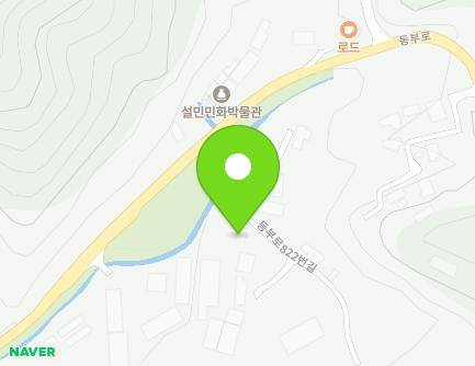 10 Dongbu-ro 822beon-gil, Cheoin-gu, Yongin-si, Gyeonggi-do, Republic of Korea Map