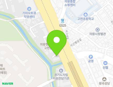 229-3 Gyeongsu-daero, Uiwang-si, Gyeonggi-do, Republic of Korea Map