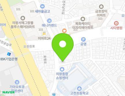 14 Hyohaeng-ro, Uiwang-si, Gyeonggi-do, Republic of Korea Map
