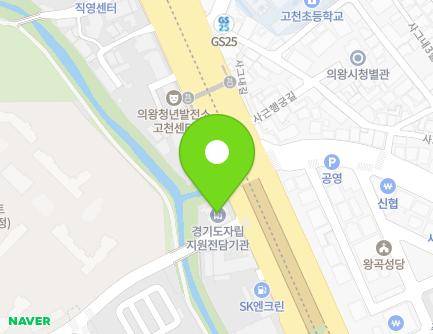 221 Gyeongsu-daero, Uiwang-si, Gyeonggi-do, Republic of Korea Map