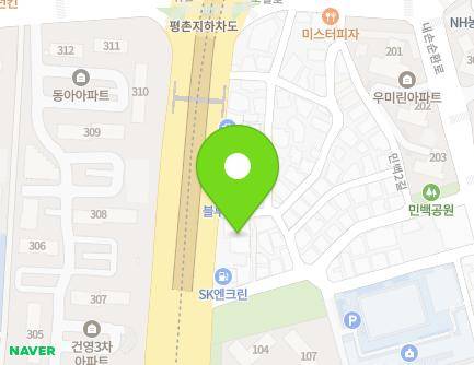 2 Heungan-daero 362beon-gil, Uiwang-si, Gyeonggi-do, Republic of Korea Map