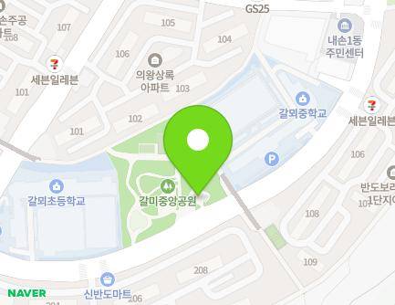 45 Galmi-ro, Uiwang-si, Gyeonggi-do, Republic of Korea Map