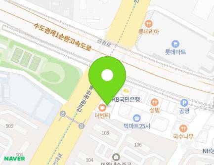 40 Galmi 2-ro, Uiwang-si, Gyeonggi-do, Republic of Korea Map