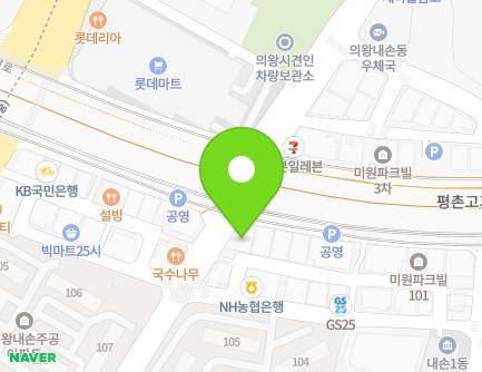 20 Gyewondaehak-ro, Uiwang-si, Gyeonggi-do, Republic of Korea Map