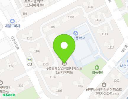 11 Naesonjungang-ro, Uiwang-si, Gyeonggi-do, Republic of Korea Map