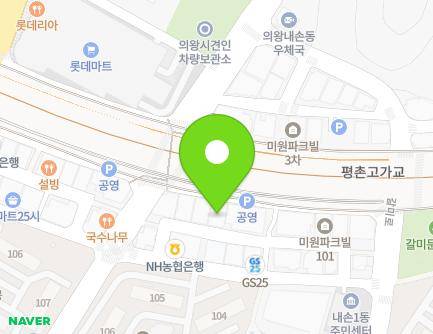 26 Gyewondaehak-ro, Uiwang-si, Gyeonggi-do, Republic of Korea Map