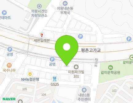 34 Gyewondaehak-ro, Uiwang-si, Gyeonggi-do, Republic of Korea Map