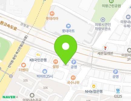 14 Gyewondaehak-ro, Uiwang-si, Gyeonggi-do, Republic of Korea Map