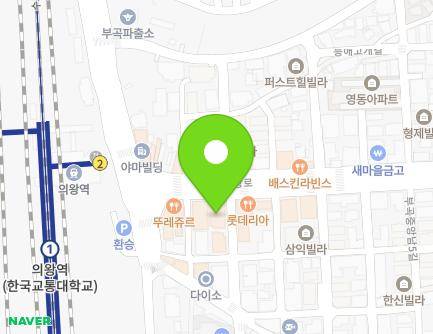 2 Bugokjungangnam 1-gil, Uiwang-si, Gyeonggi-do, Republic of Korea Map