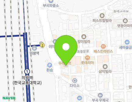 6-6 Bugokjungang-ro, Uiwang-si, Gyeonggi-do, Republic of Korea Map