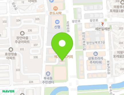 8-6 Bugokjungangnam 7-gil, Uiwang-si, Gyeonggi-do, Republic of Korea Map